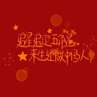 你觉得初恋会对人有怎样的影响?——知识星球平台,精选优质内容